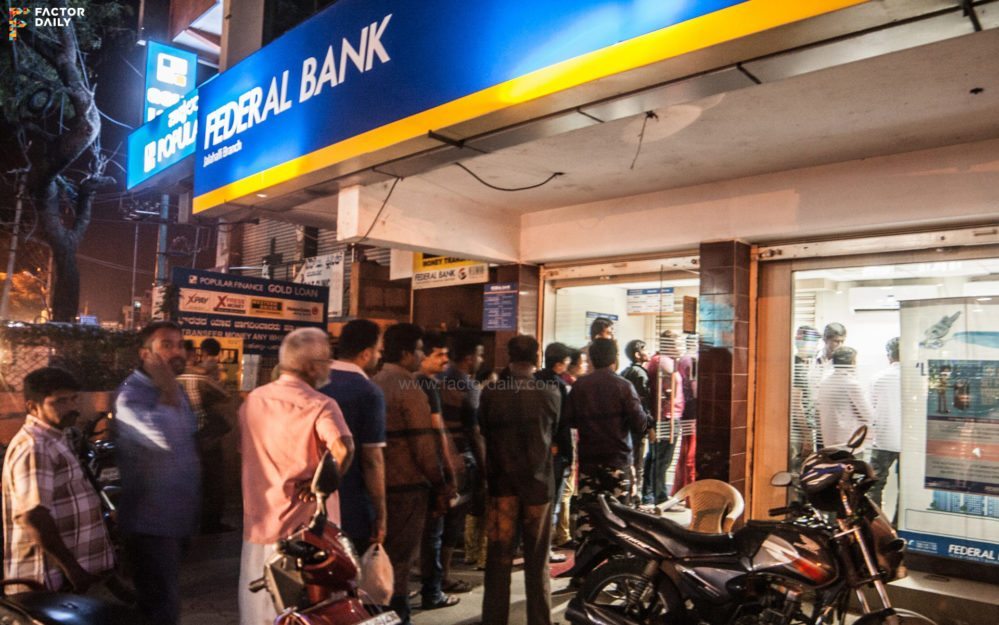 Federal Bank ATM, Jalahalli Branch. Location : Jalahalli Ayyappa Temple road. Time:10:25 PM